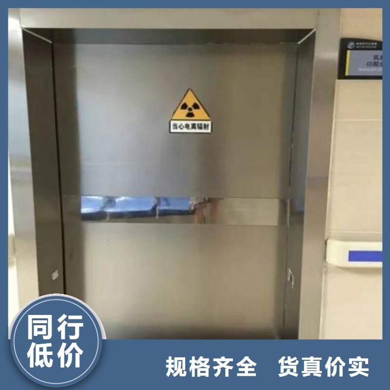 骨科用铅屏风厂家-点击领取样品
