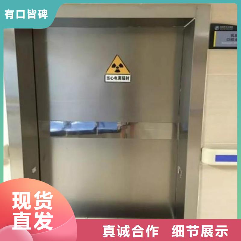 销售加速器改造项目_优质厂家