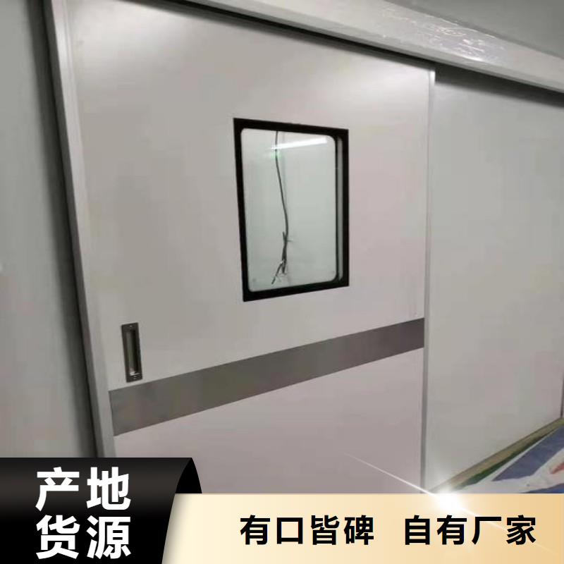 宠物医院防护门-宠物医院防护门批发