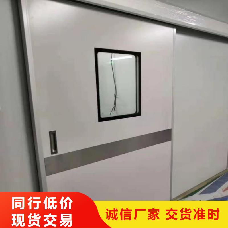 防辐射工程主推产品
