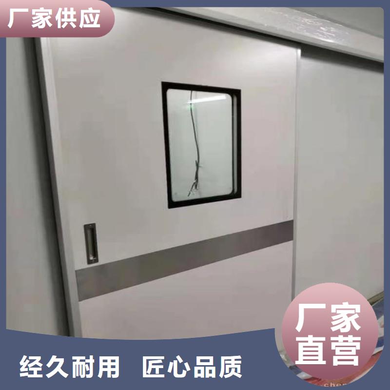 更多用户选择手术室防护