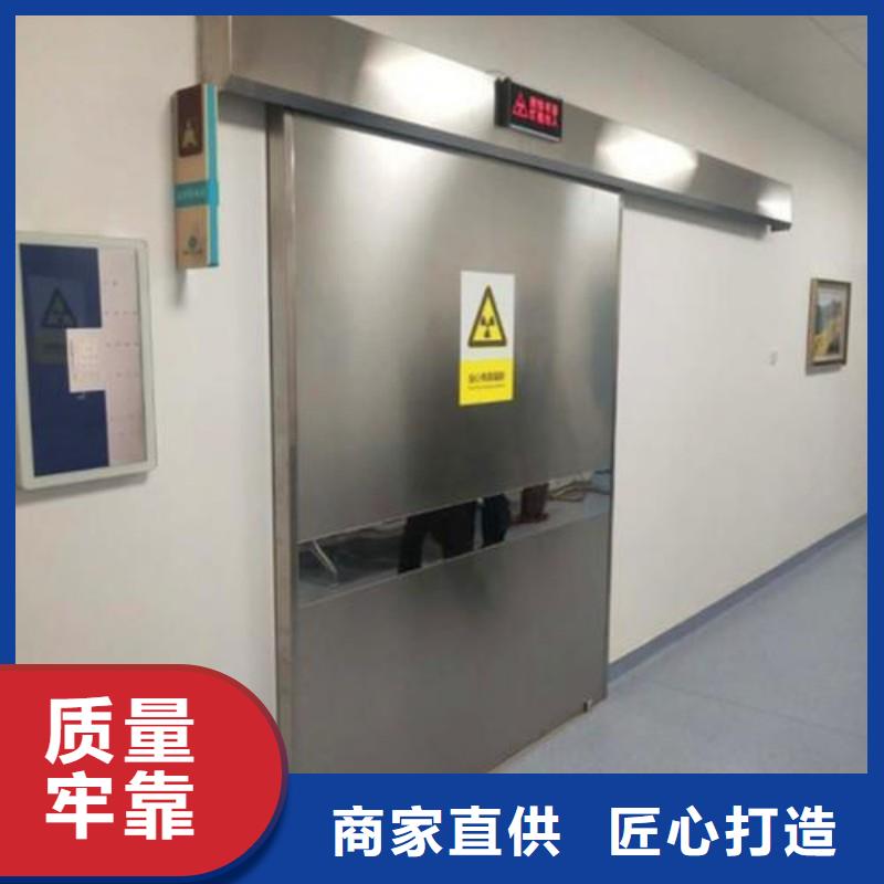 加速器改造项目薄利多销
