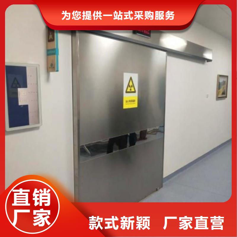 防辐射工程详细参数