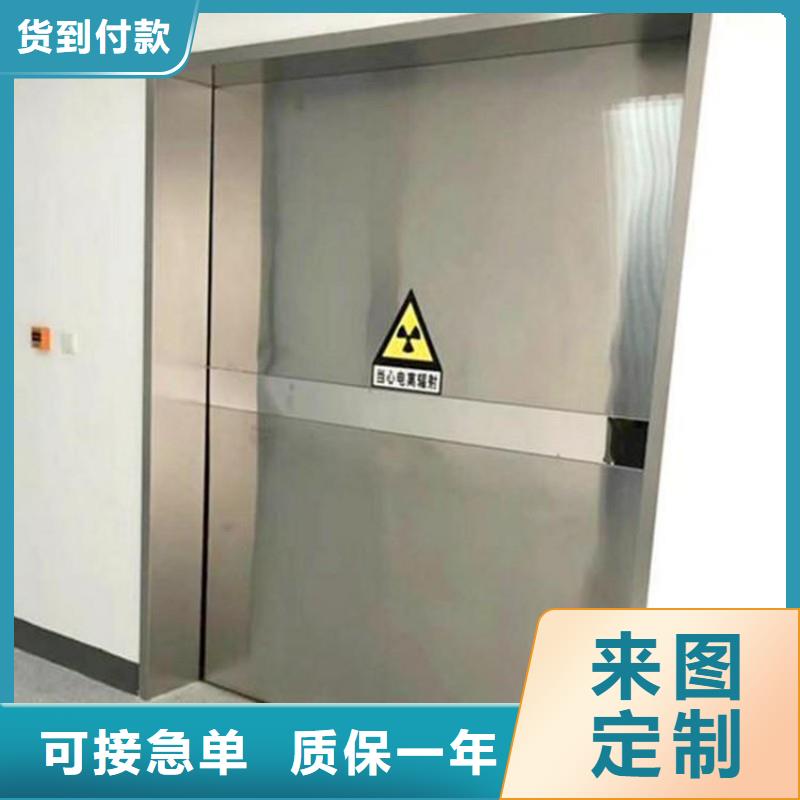 核医学防辐射工程厂家-