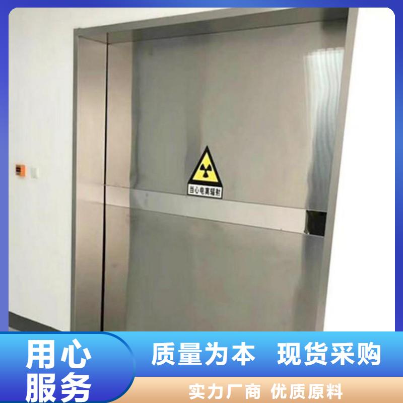 防辐射工程重信誉厂家