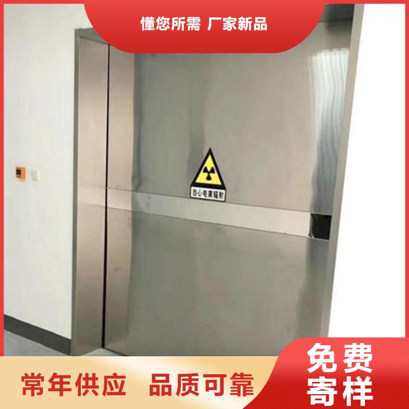 防辐射门低于市场价