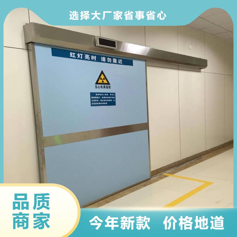 防辐射工程贴心服务