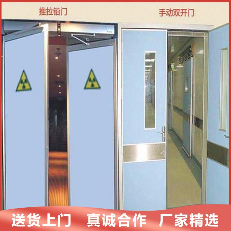 防辐射工程现货供应