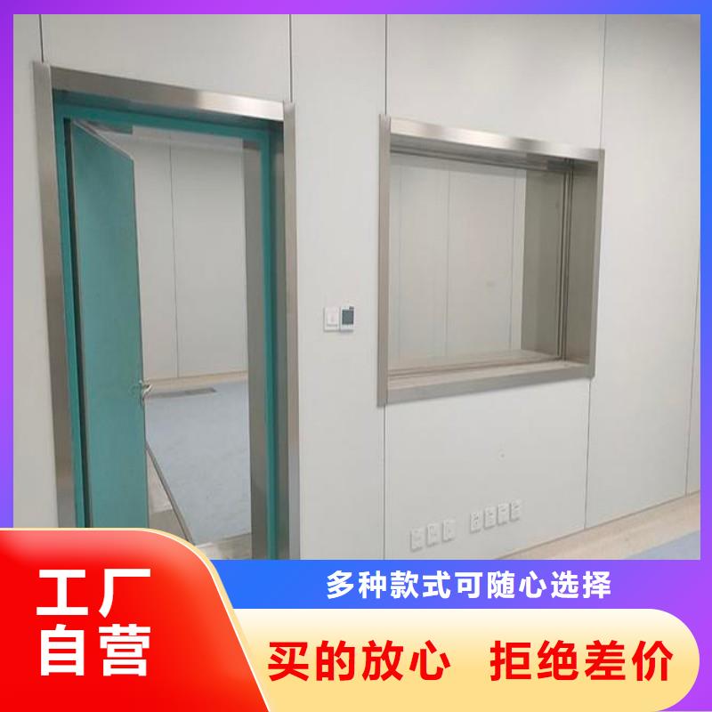 防辐射工程详细参数