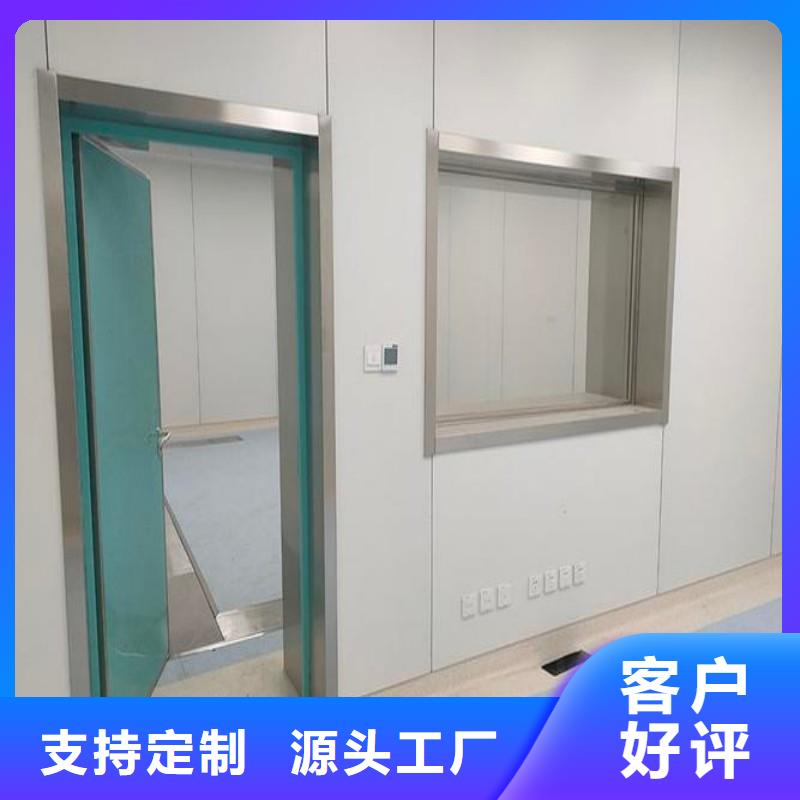 防辐射工程客户满意度高