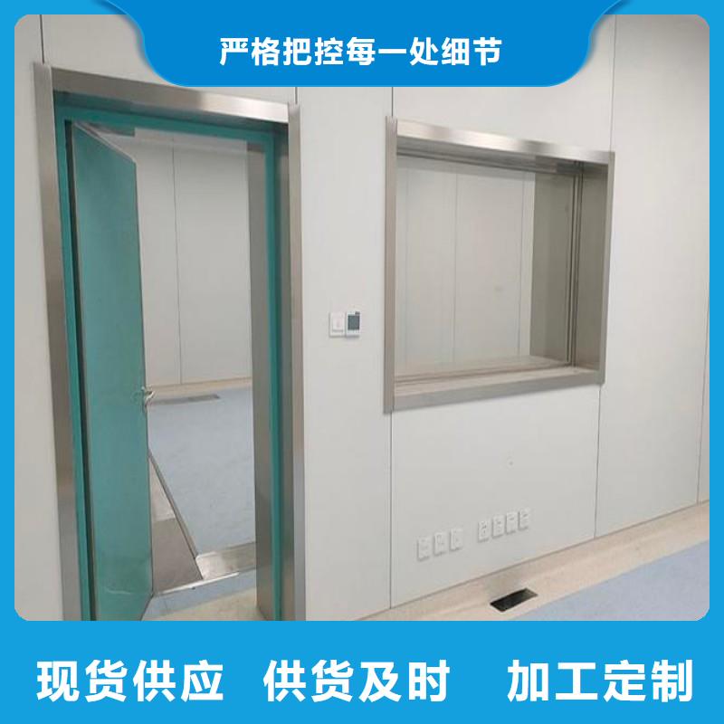 防辐射工程省心又省钱