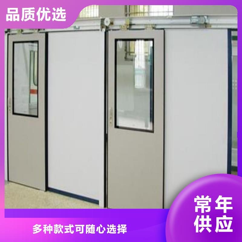 X射线防护门质量优质