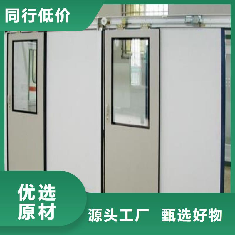 防护工程批量采购