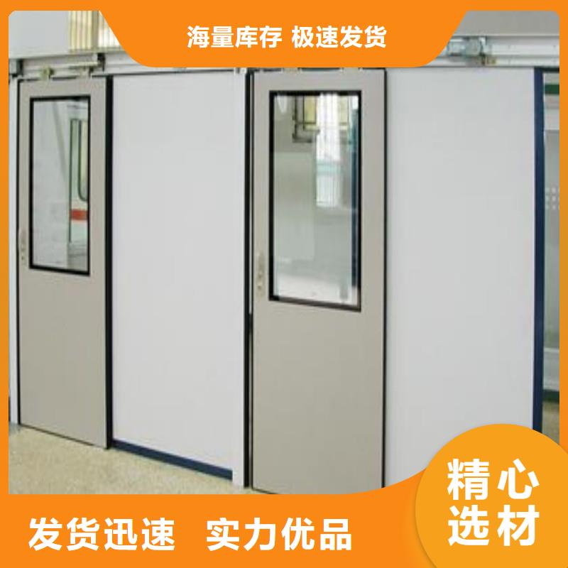 防辐射工程实体诚信经营
