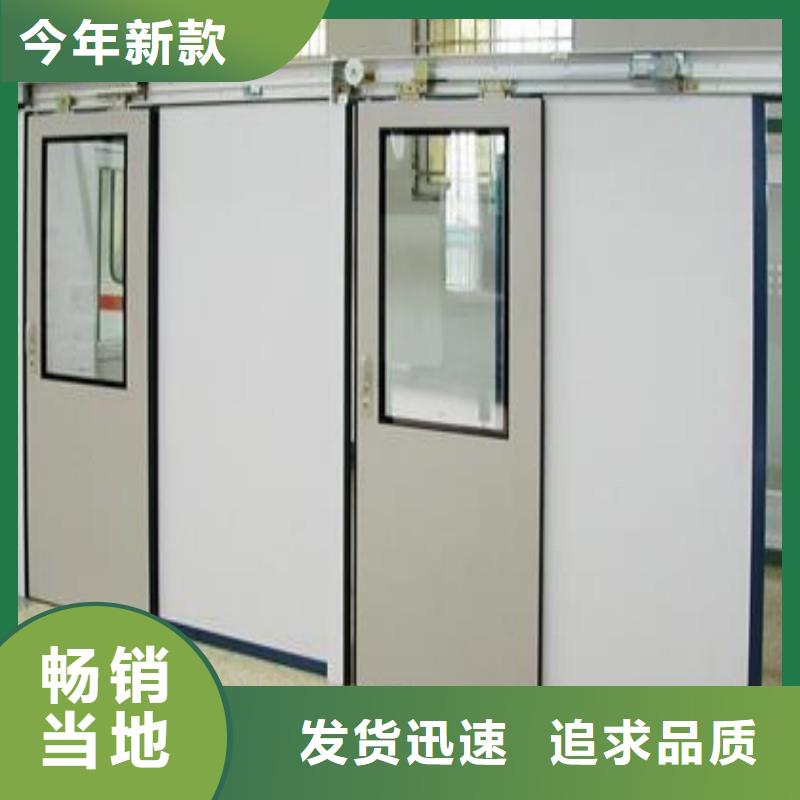 DSA防护质量好