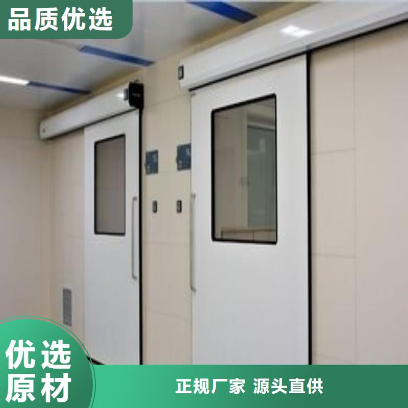 防辐射工程物美价优