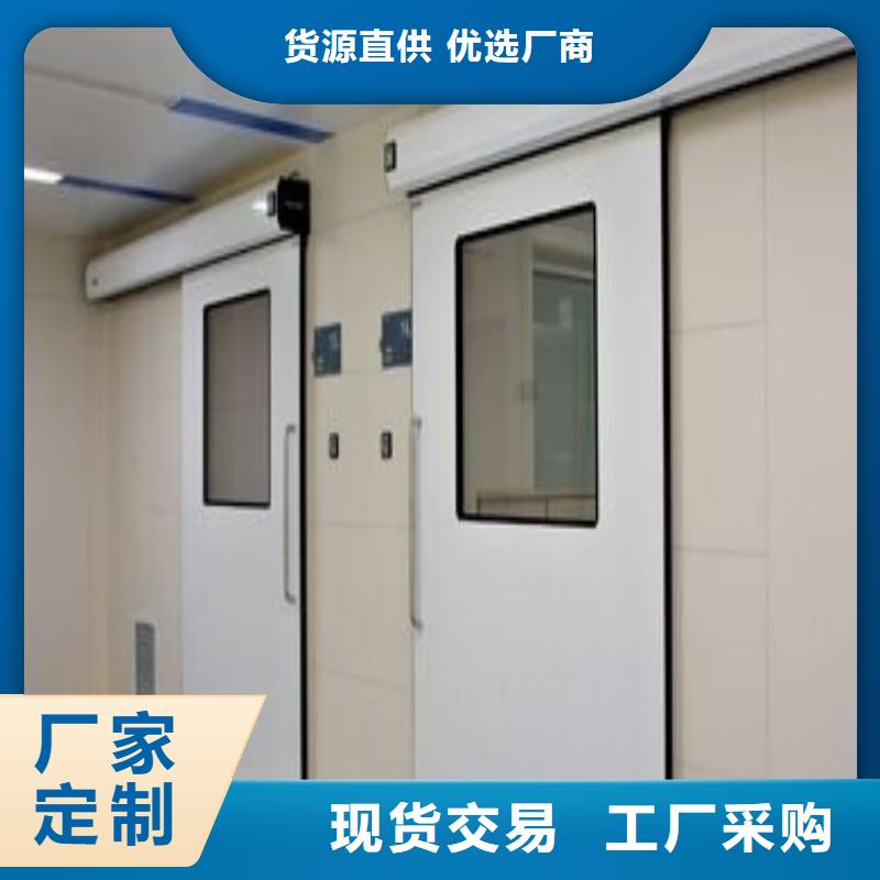 常年供应宠物医院防护门-热销