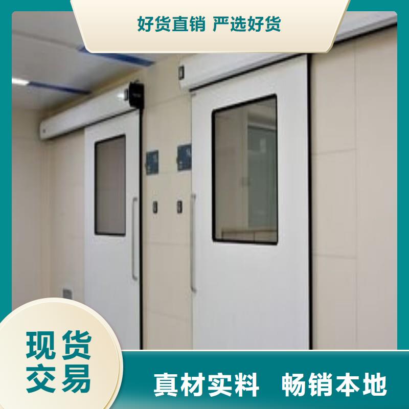 宠物医院防护门厂家