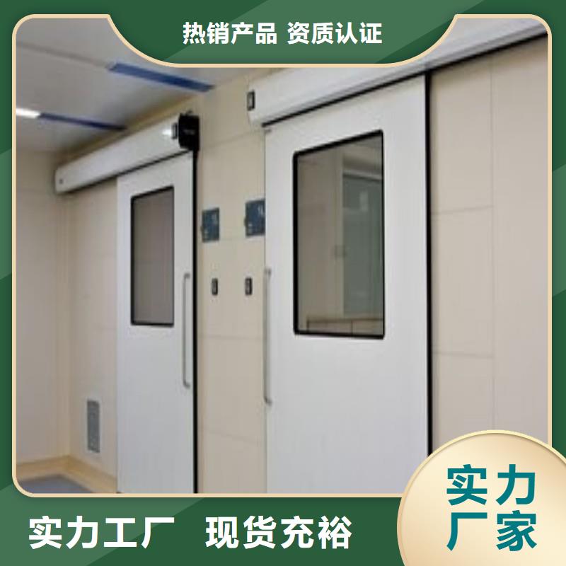 防辐射工程厂家型号齐全