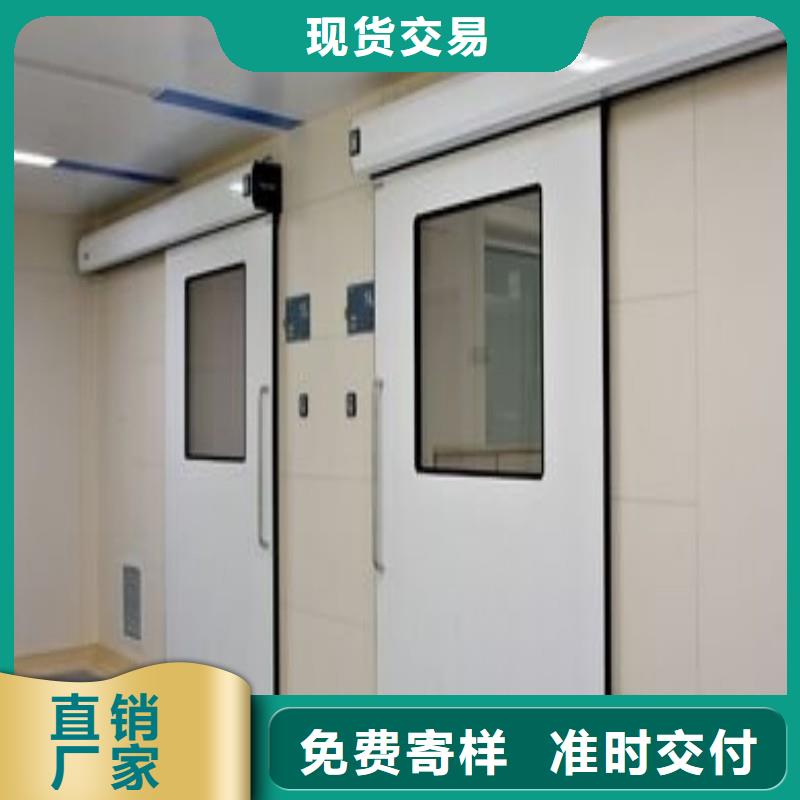 铅门供货商