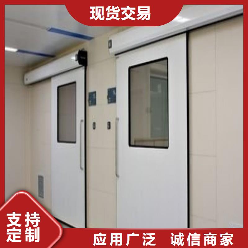 有现货的防辐射工程本地厂家
