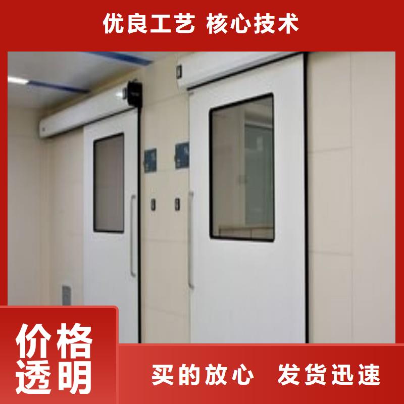 防辐射工程甄选好厂家