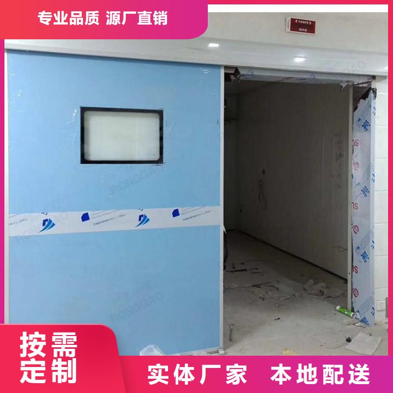 防辐射工程货真价实