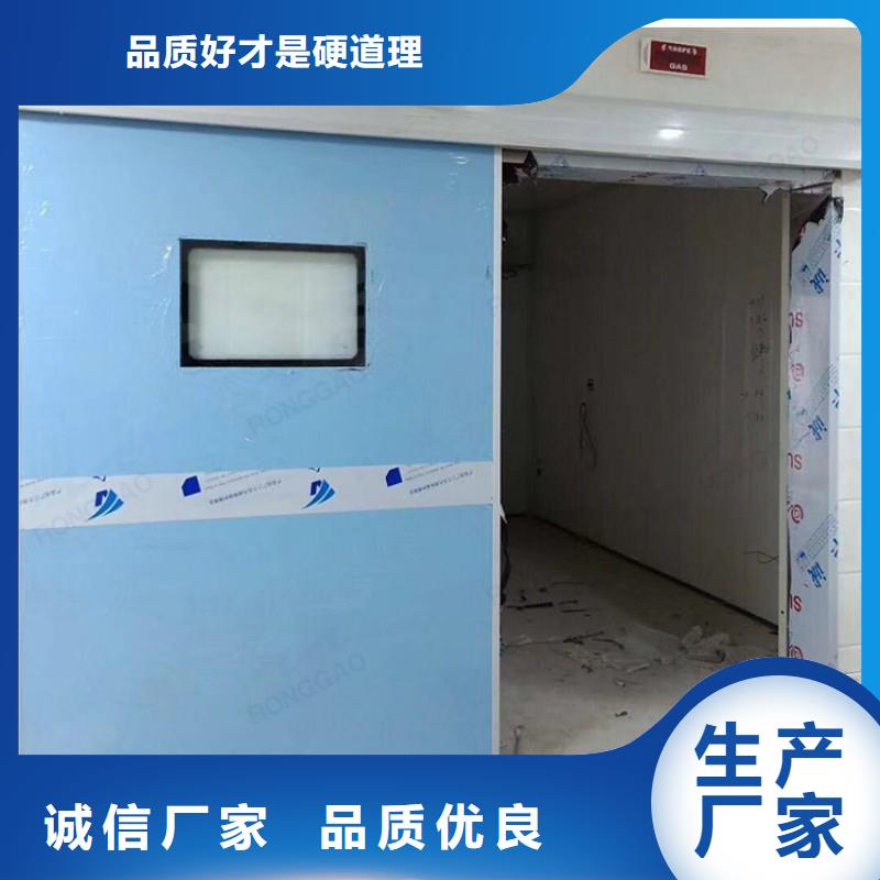 防辐射工程一手货源