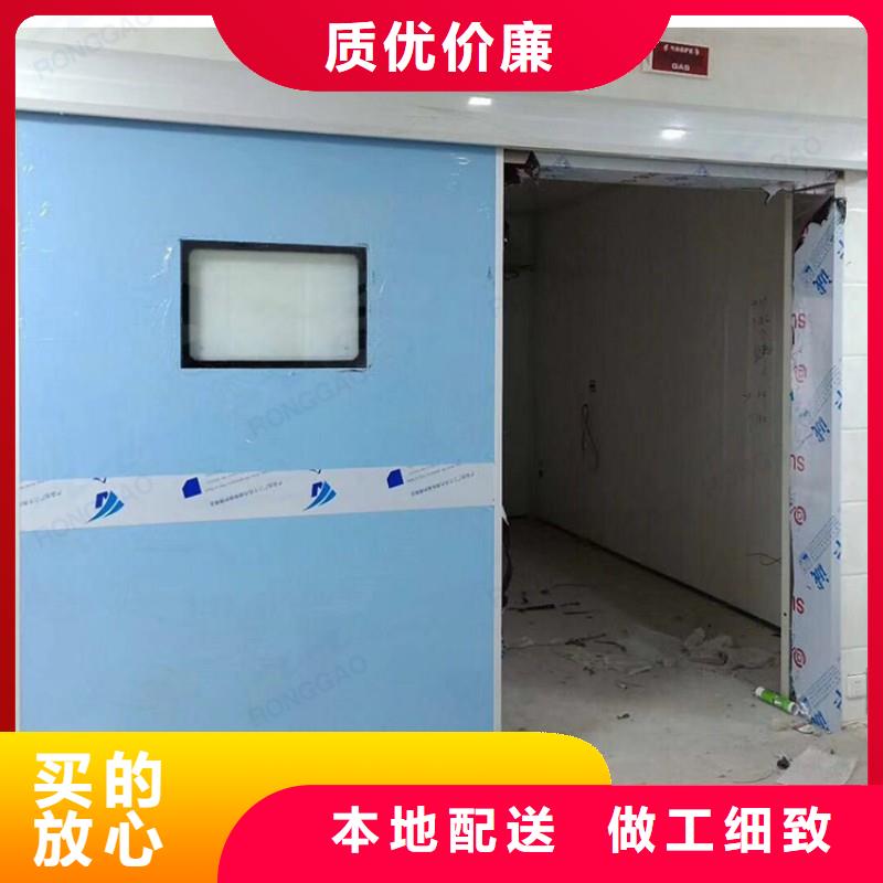 防辐射工程产品细节参数
