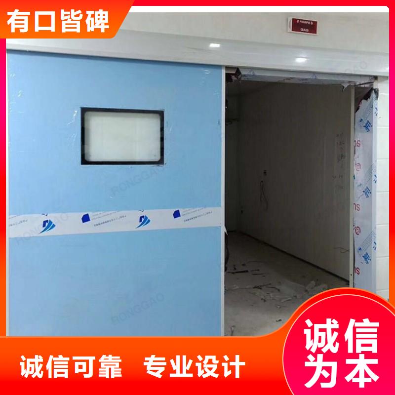 防辐射工程常年供应