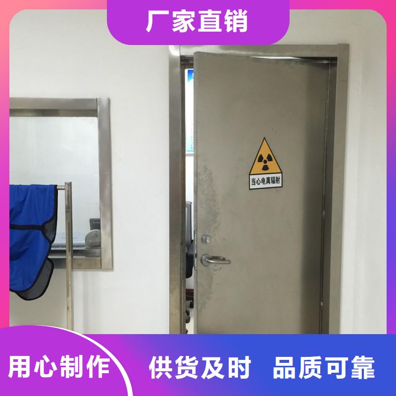 实力雄厚的加速器防护门厂家