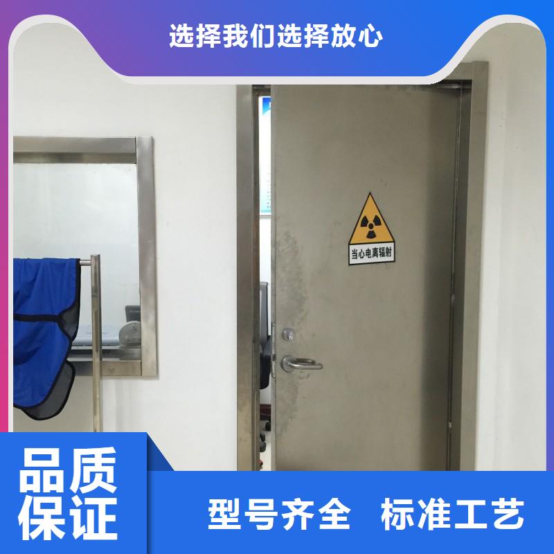 防辐射工程精工打造
