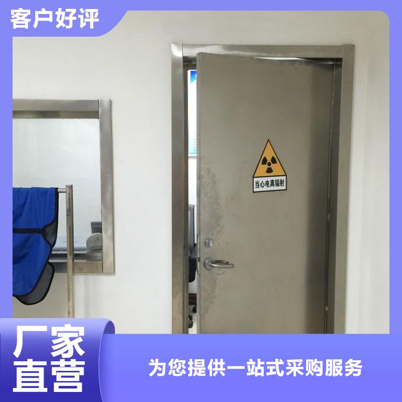 防辐射工程源头工厂量大优惠