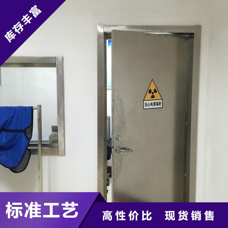 防辐射工程质量不佳尽管来找我