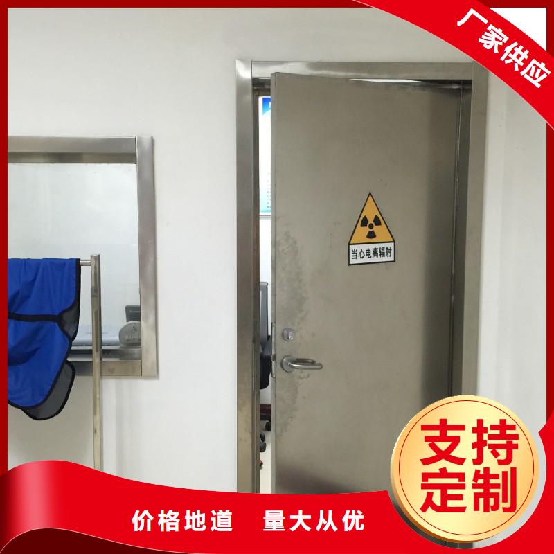 新闻：DSA防护厂家