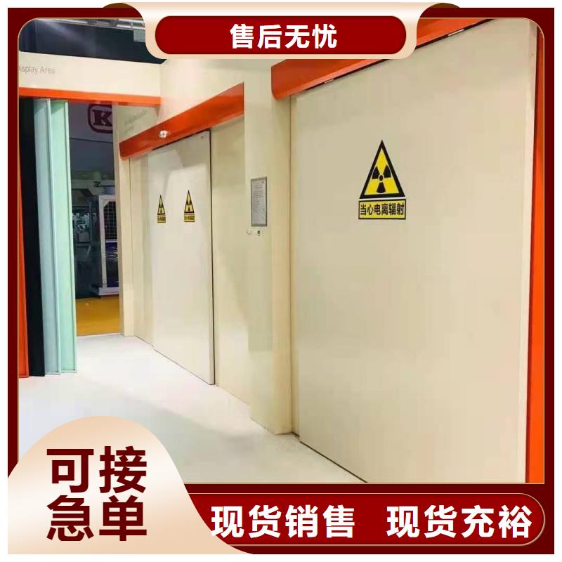 本地铅门厂商