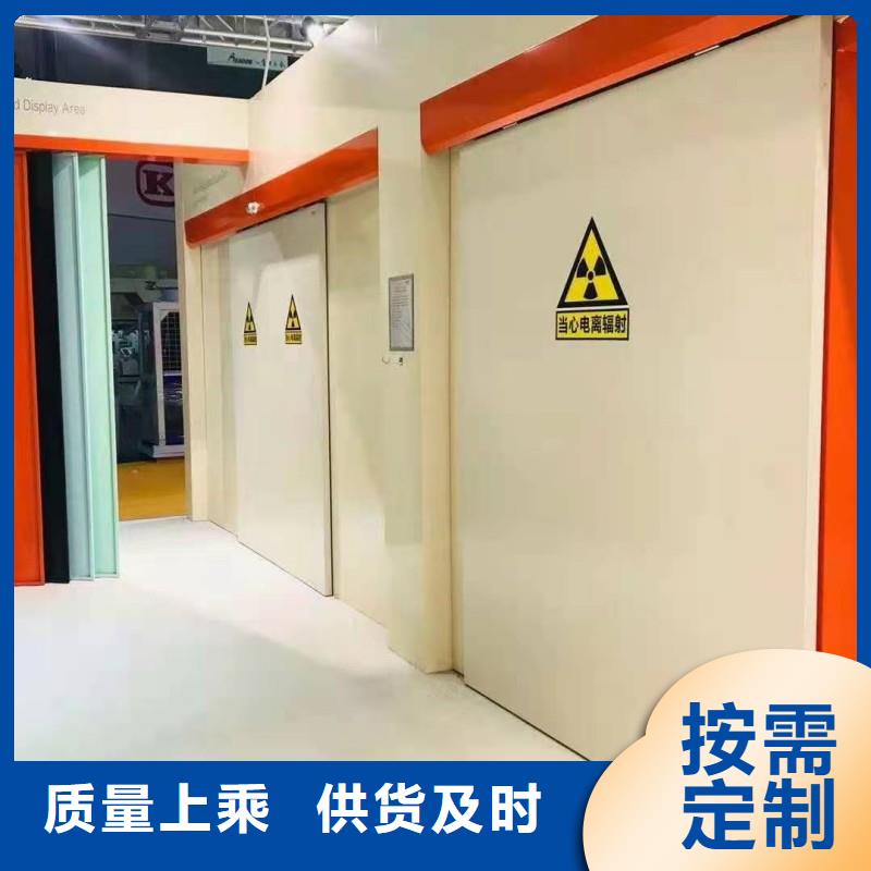 防辐射工程本地配送