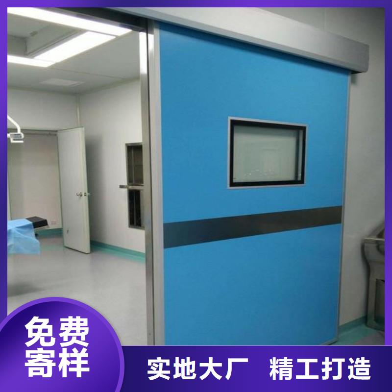 防辐射工程通过检测