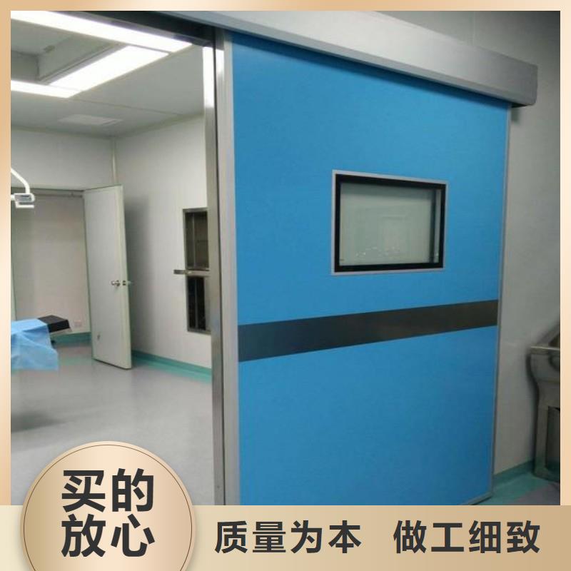 防辐射工程严选用料
