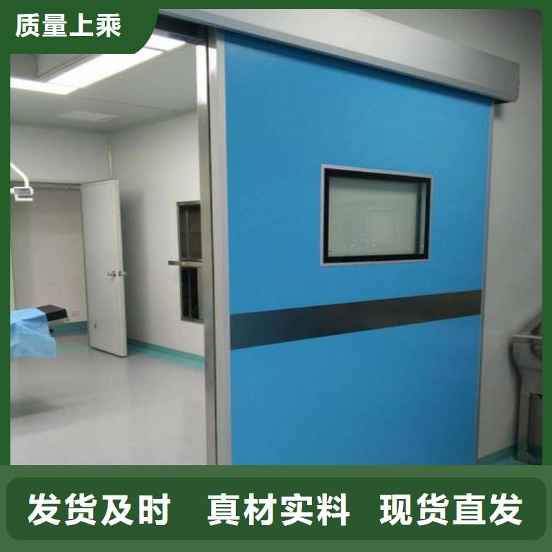 加速器防护门全国供应厂家