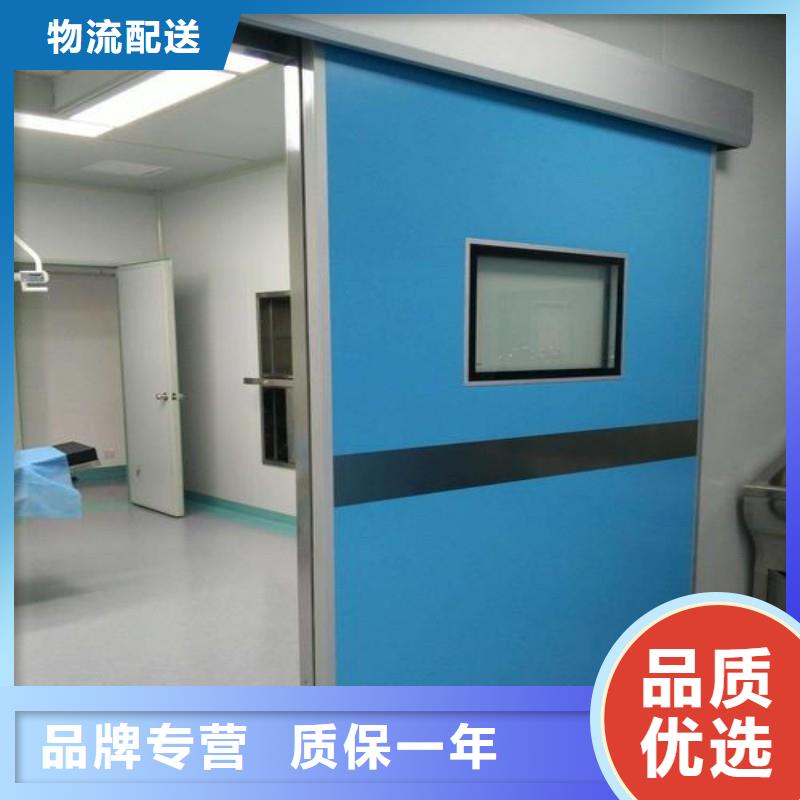 防辐射工程好产品有口碑