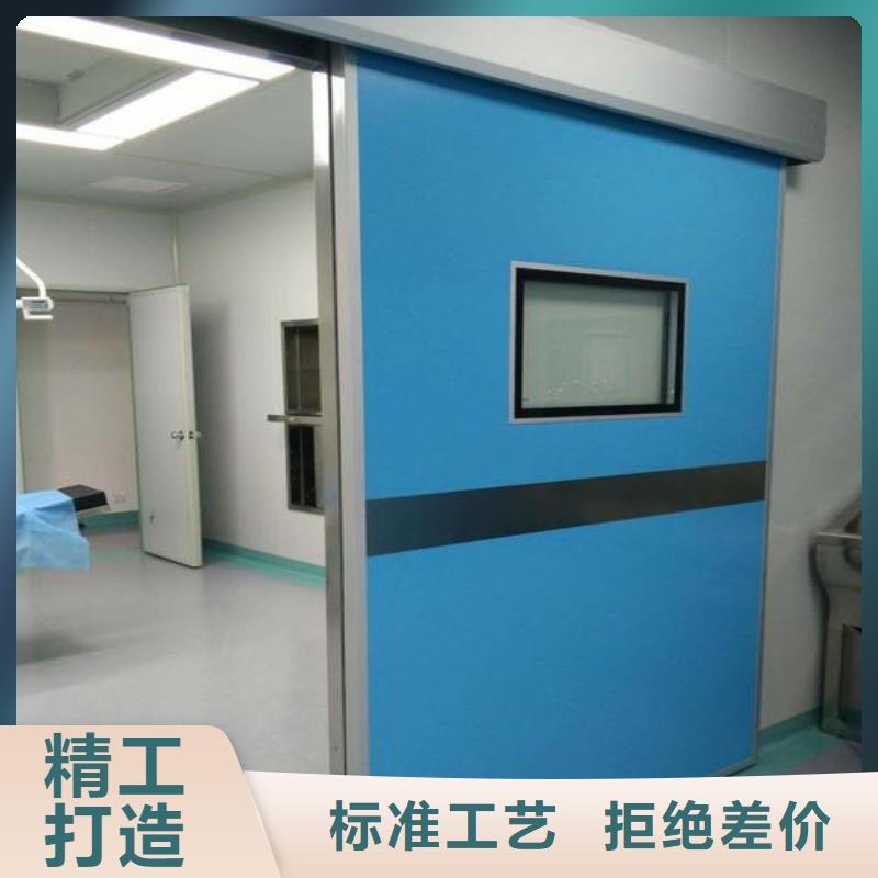 X射线防护门_X射线防护门厂家