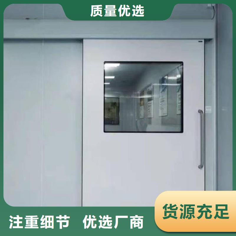 防辐射工程订购