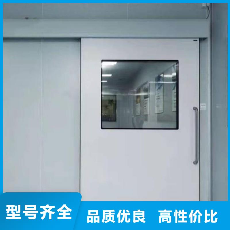 防辐射工程保障产品质量