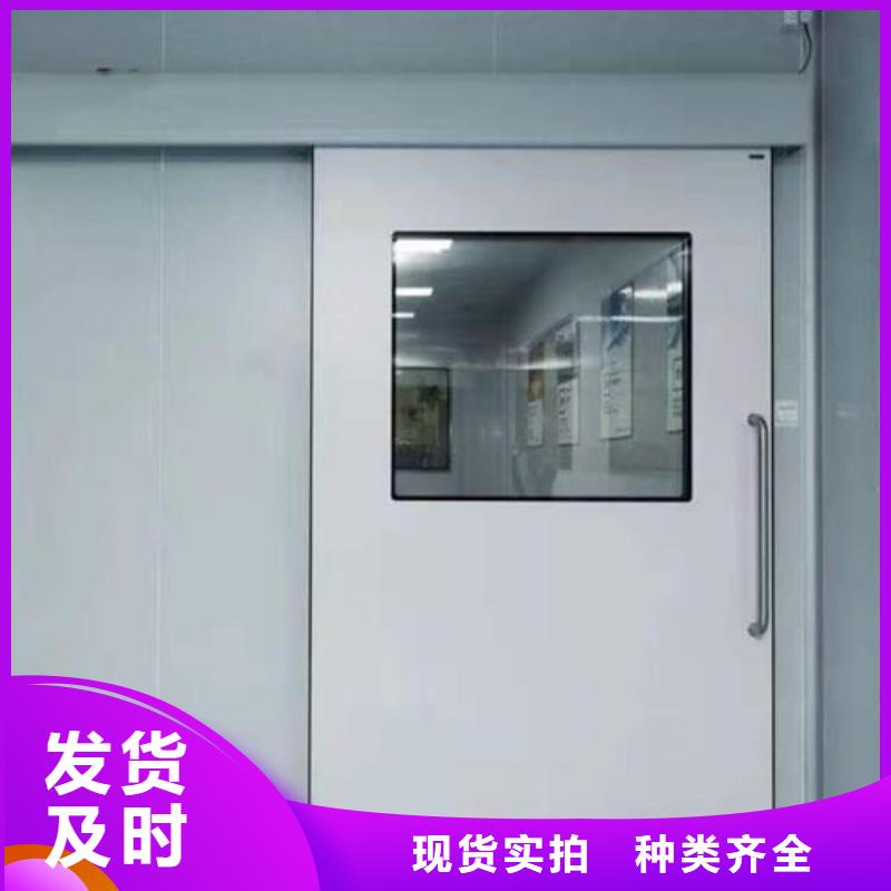 防辐射工程高品质诚信厂家
