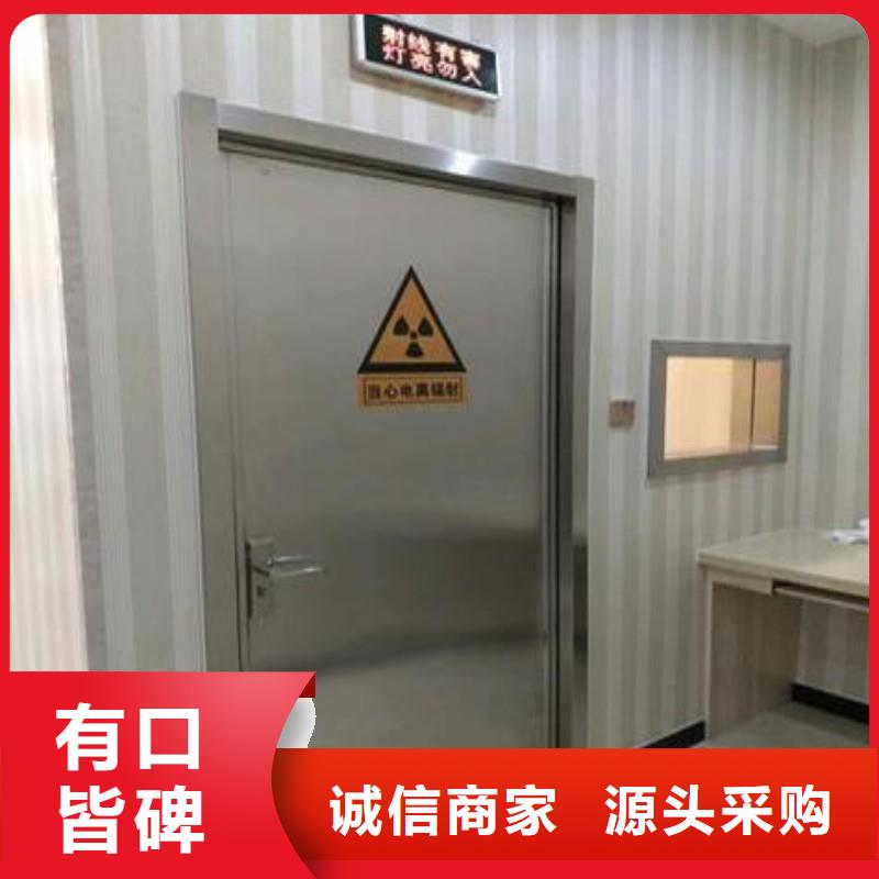 防辐射工程生产加工