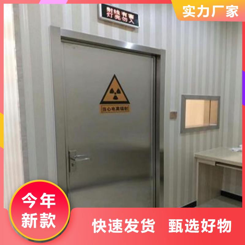 防辐射工程来图定制量大从优