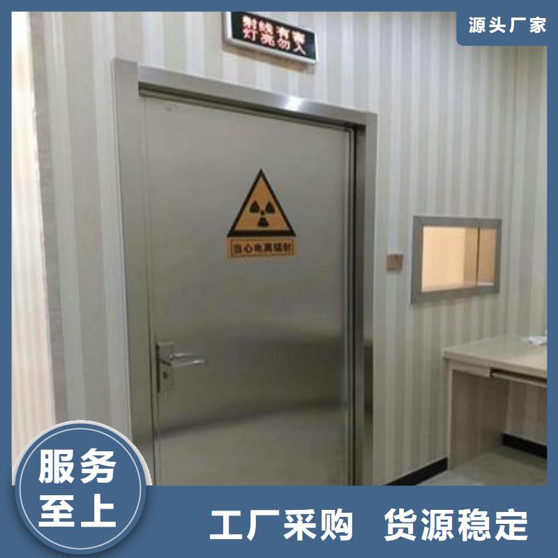 X射线防护工程厂家现货直销
