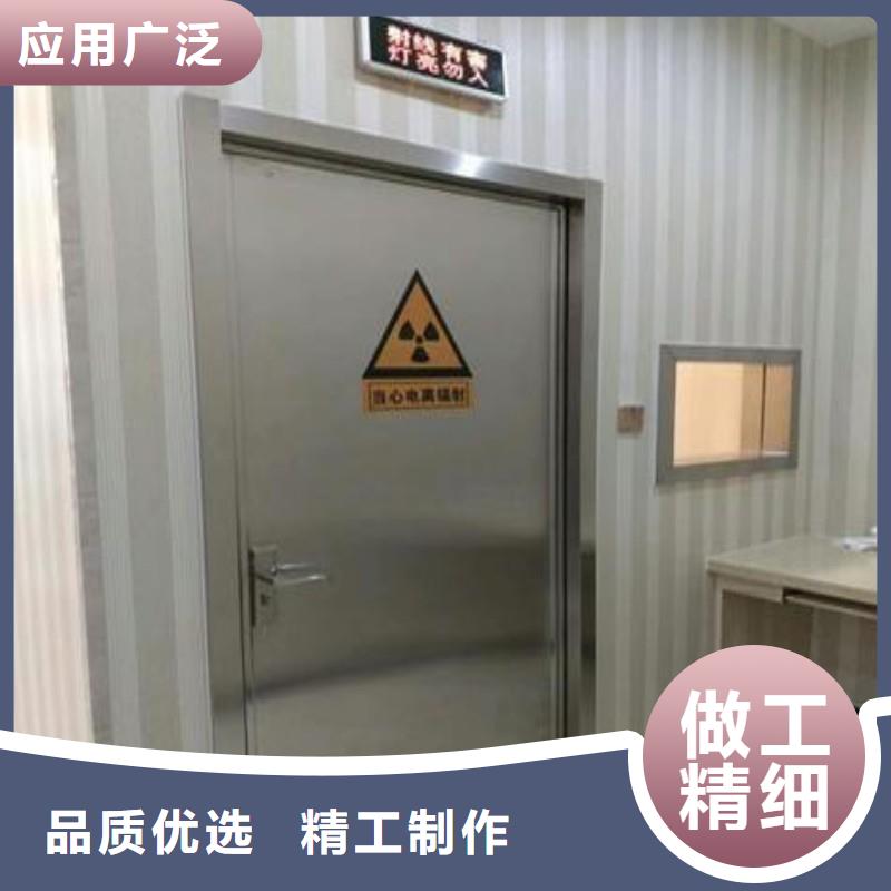 防辐射工程当地货源