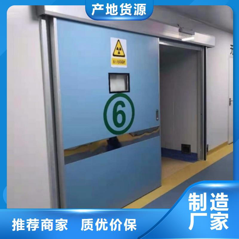 防辐射工程工厂认证